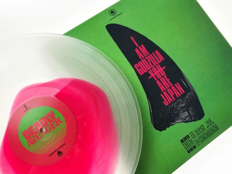 Colour in Colour Effect Vinyl - 3